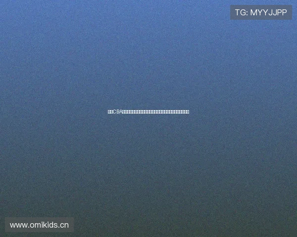 今日CBA电视转播安排全面解析与精彩赛事前瞻指南六大看点深度盘点